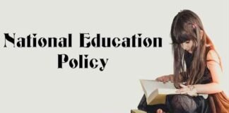 Multi-Disciplinary Learning And The New Education Policy