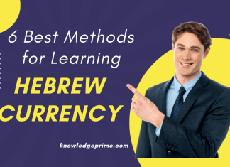 The 6 Best Methods for Learning Hebrew Currency